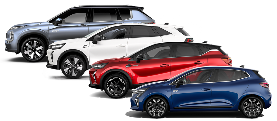 Mitsubishi range 2025
